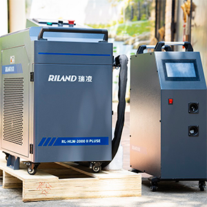 Máy hàn laser 2000W Riland RL-HLW-2000W