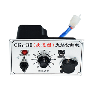 Bo điều khiển CG1-30