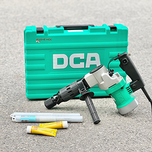 Máy đục bê tông DCA AZG6S