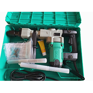Máy đục bê tông DCA AZG06-6