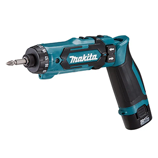 Máy vặn vít dùng pin Makita DF012DSE