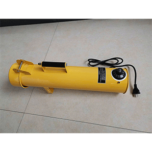 Phích sấy que hàn 5kg 50-200 độ YCH-5