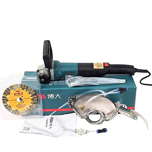 Máy cắt tường bê tông BLC1-198F