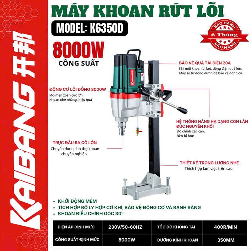 M&aacute;y khoan lỗ s&agrave;n 350mm K6350D