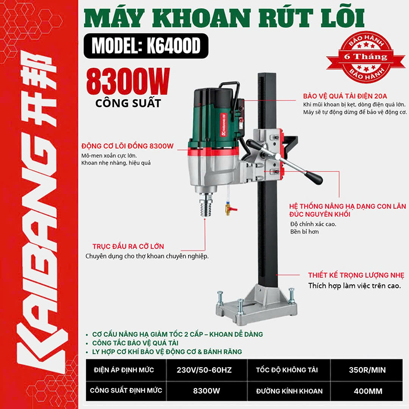 M&aacute;y khoan lỗ b&ecirc; t&ocirc;ng 400mm K6400D
