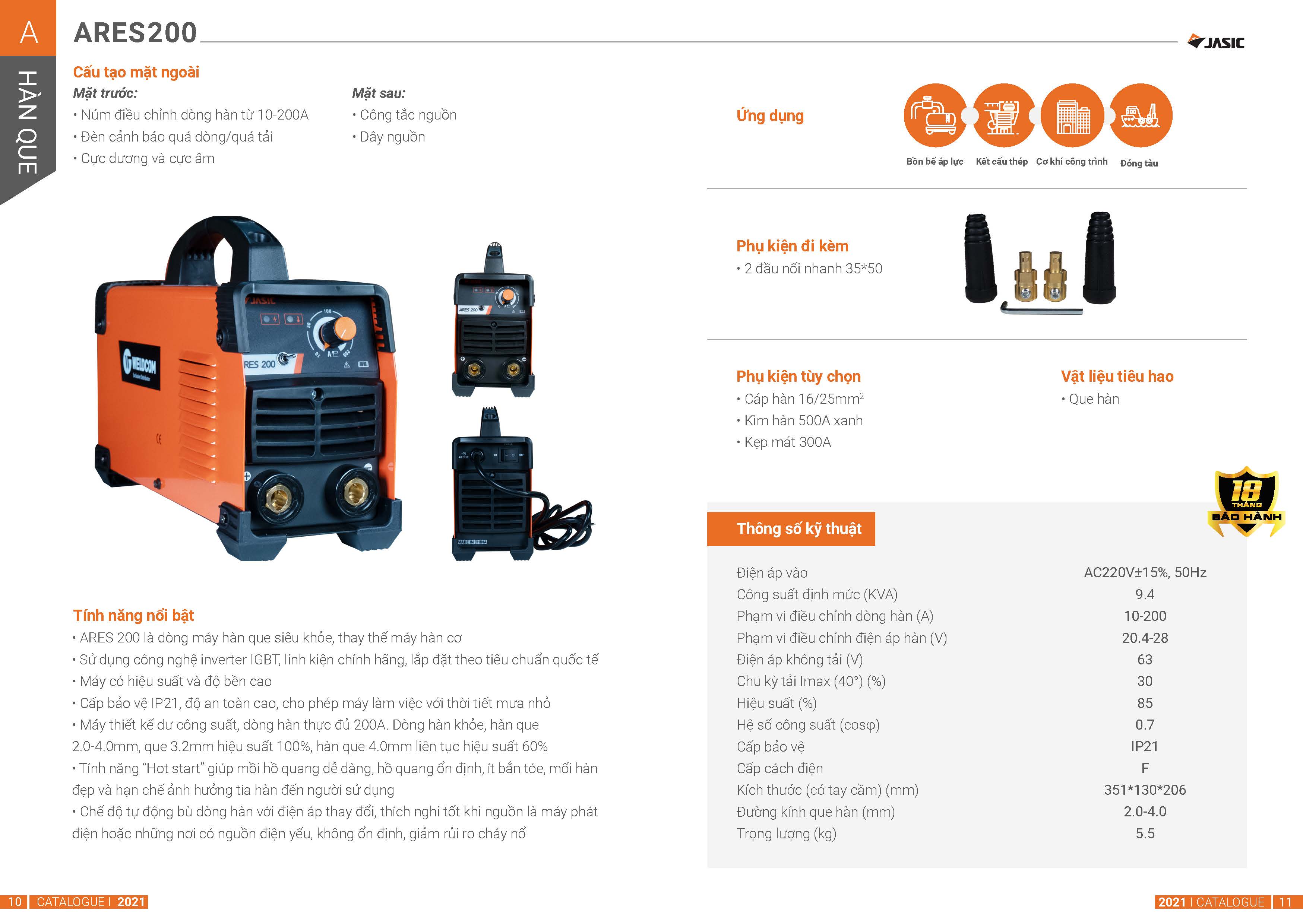 Catolog máy hàn que  Jasic ARES 200