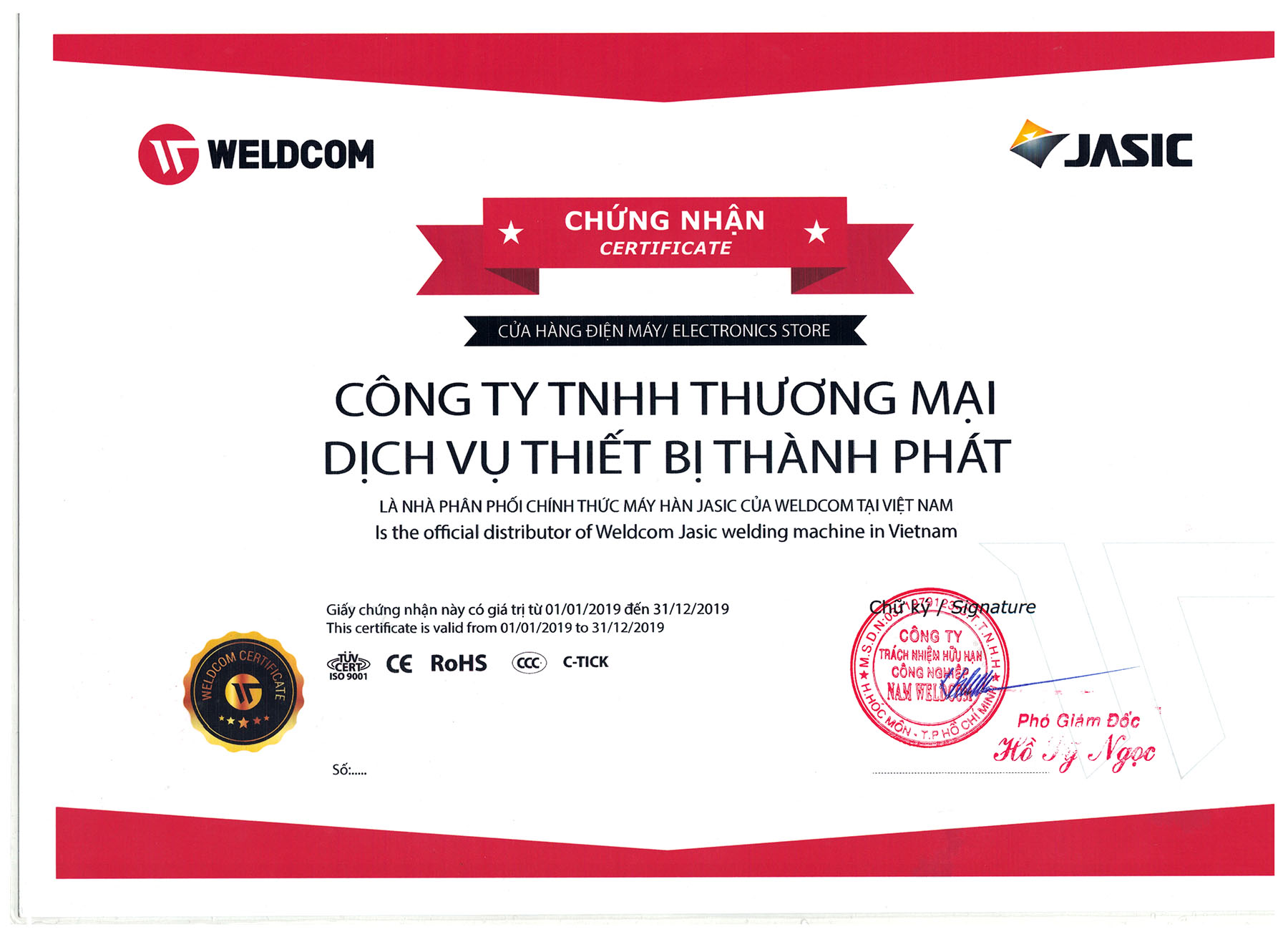 Thiết bị Thành Phát là một trong những đối tác đáng tin cậy