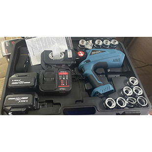 Máy Ép Cos Thủy Lực Chạy Pin EZ-400